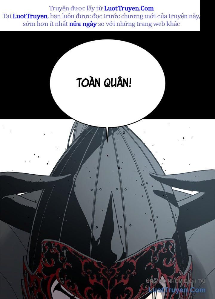 Cương Thiết Liệt Đế Chap 1 - Next Chap 2