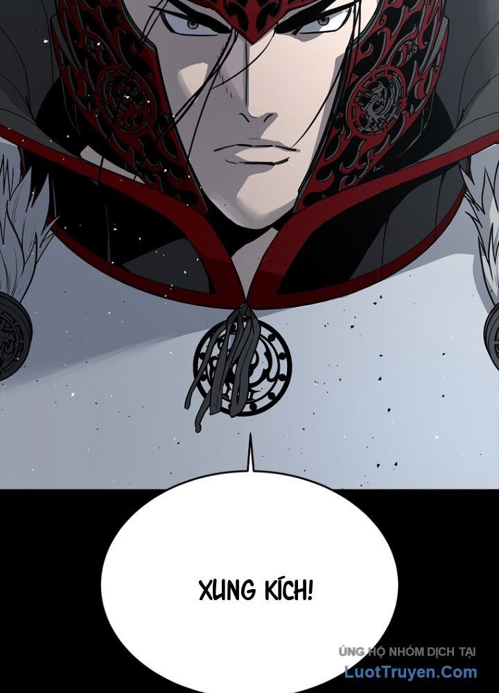 Cương Thiết Liệt Đế Chap 1 - Next Chap 2