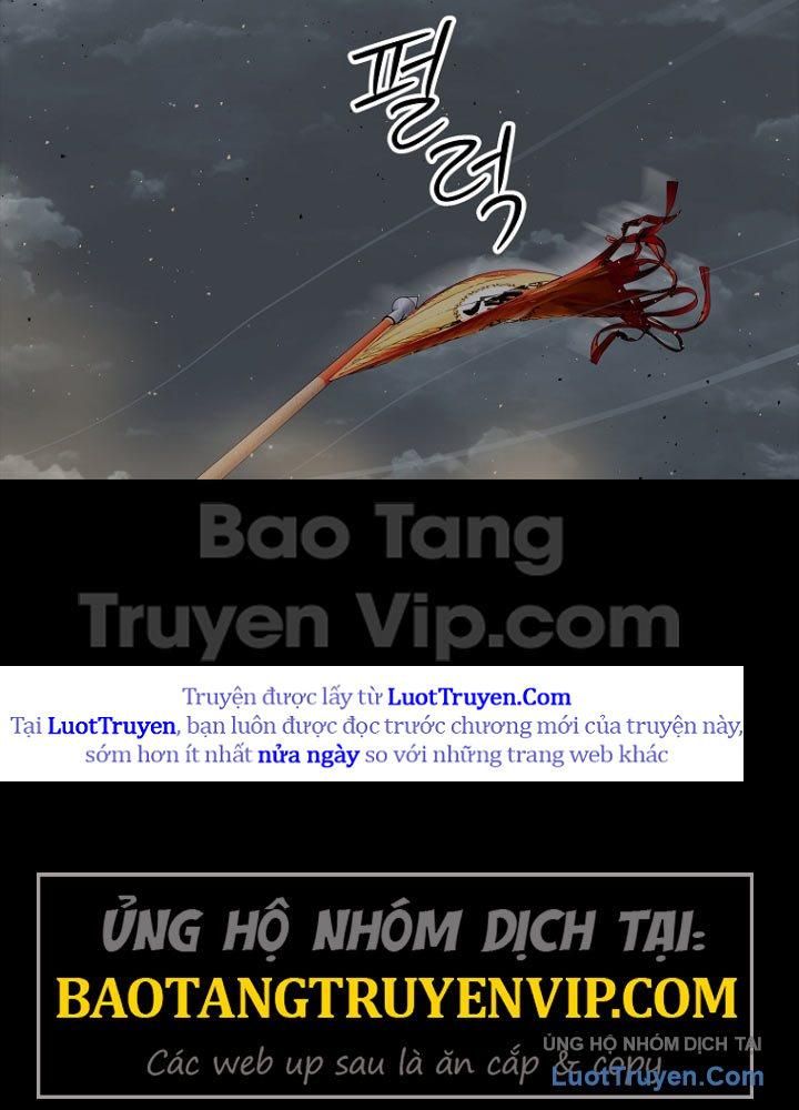 Cương Thiết Liệt Đế Chap 1 - Next Chap 2