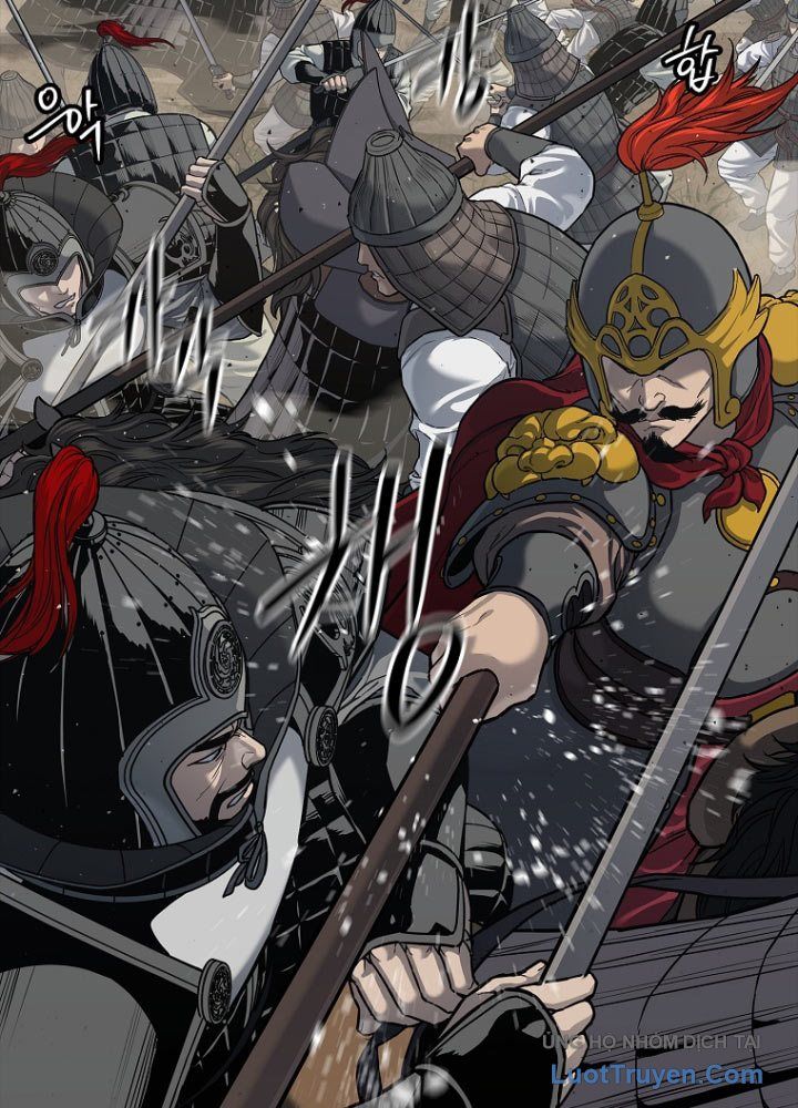 Cương Thiết Liệt Đế Chap 1 - Next Chap 2