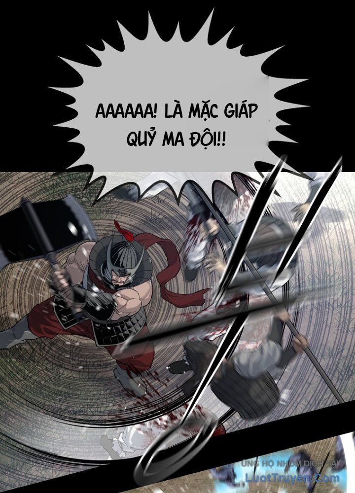 Cương Thiết Liệt Đế Chap 1 - Next Chap 2