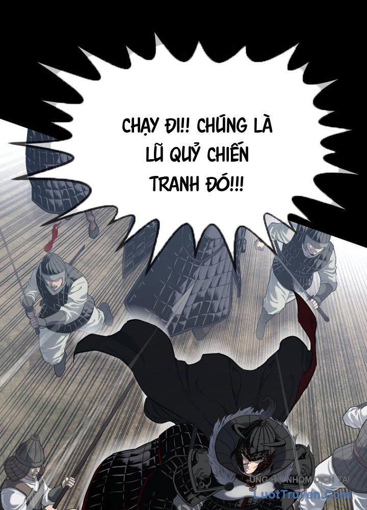 Cương Thiết Liệt Đế Chap 1 - Next Chap 2