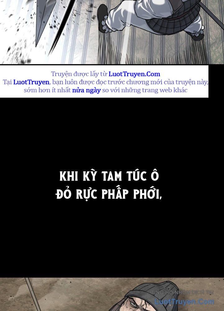 Cương Thiết Liệt Đế Chap 1 - Next Chap 2