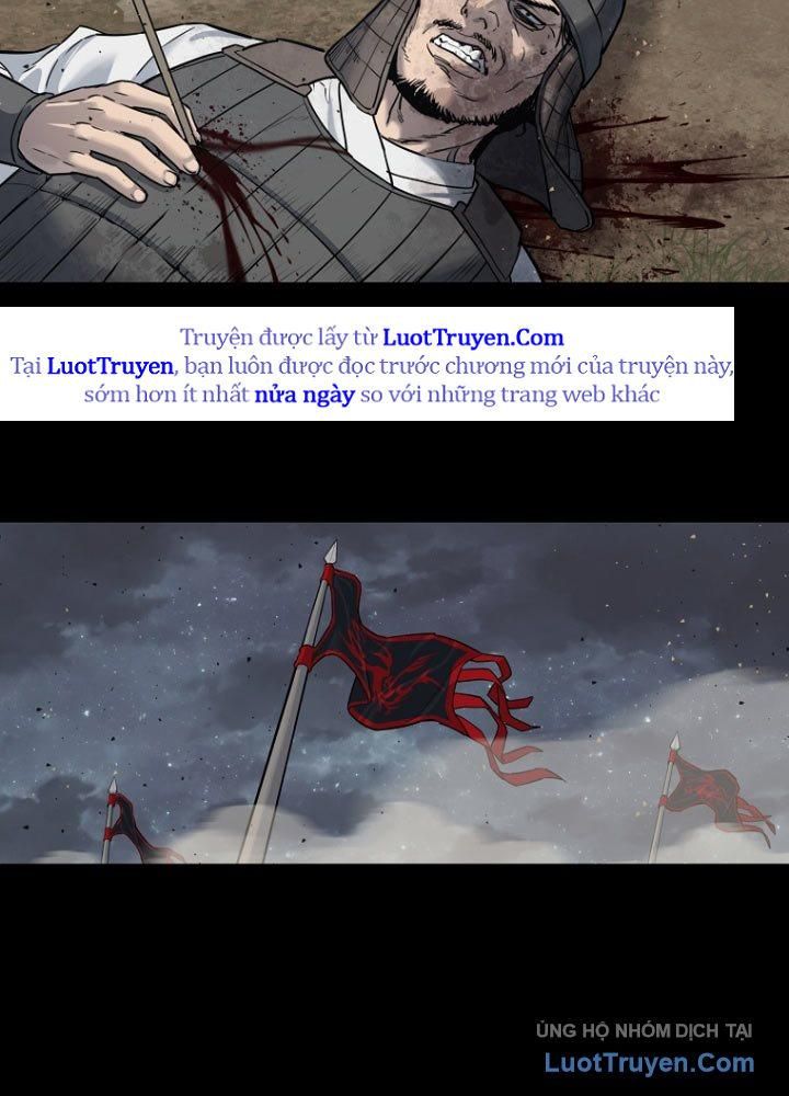 Cương Thiết Liệt Đế Chap 1 - Next Chap 2