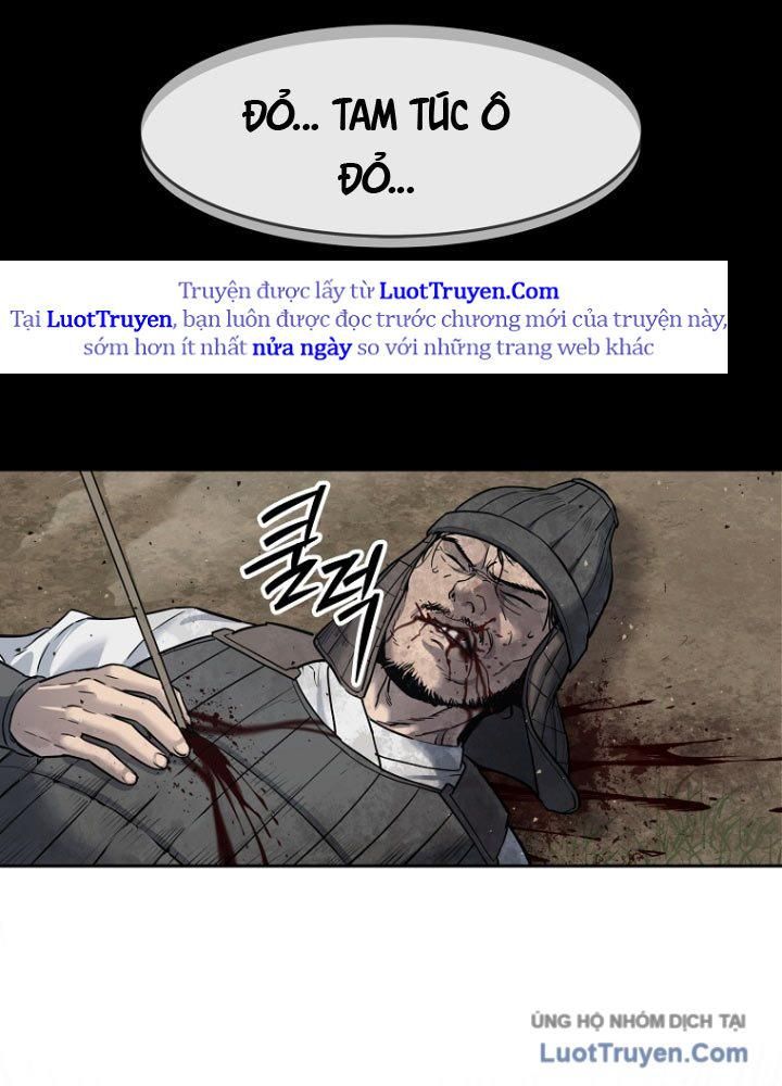 Cương Thiết Liệt Đế Chap 1 - Next Chap 2