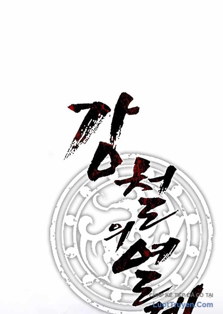 Cương Thiết Liệt Đế Chap 10 - Next Chap 11