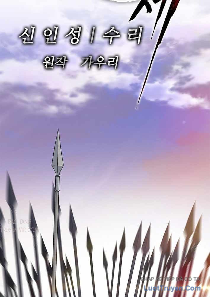 Cương Thiết Liệt Đế Chap 10 - Next Chap 11