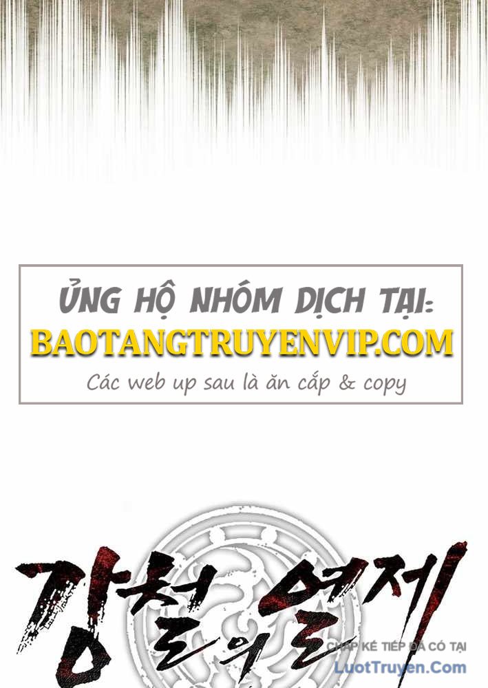 Cương Thiết Liệt Đế Chap 10 - Next Chap 11