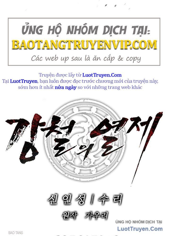 Cương Thiết Liệt Đế Chap 2.5 - Next Chap 3.5