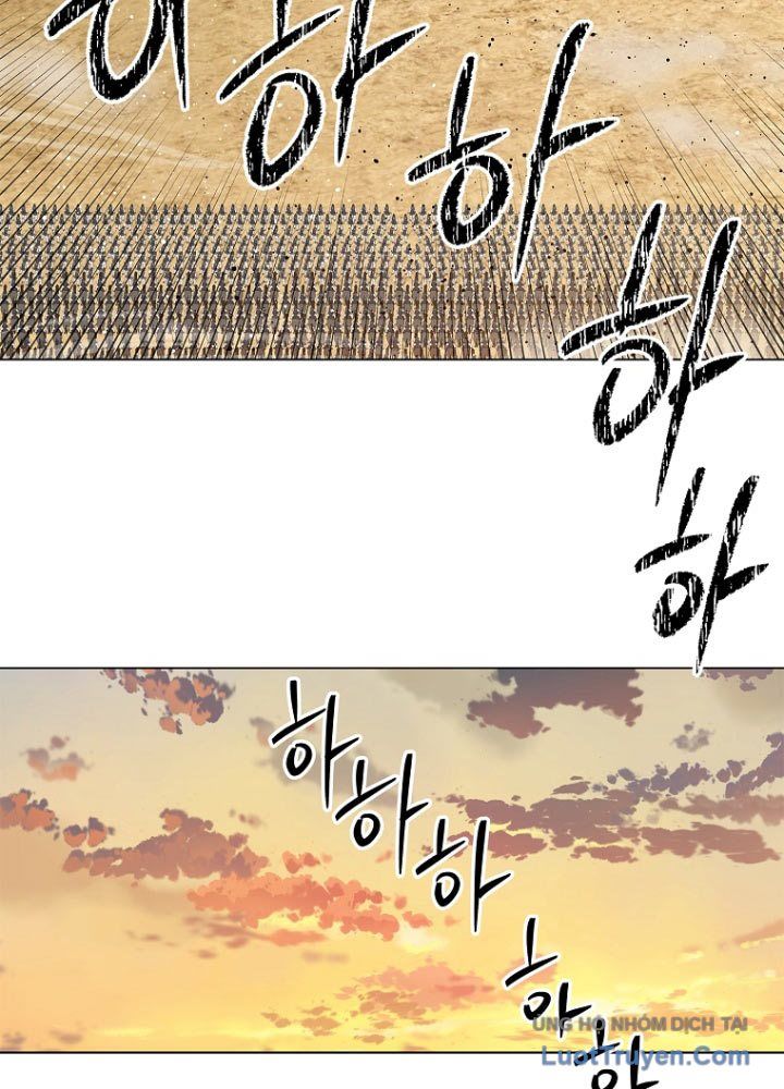 Cương Thiết Liệt Đế Chap 2.5 - Next Chap 3.5