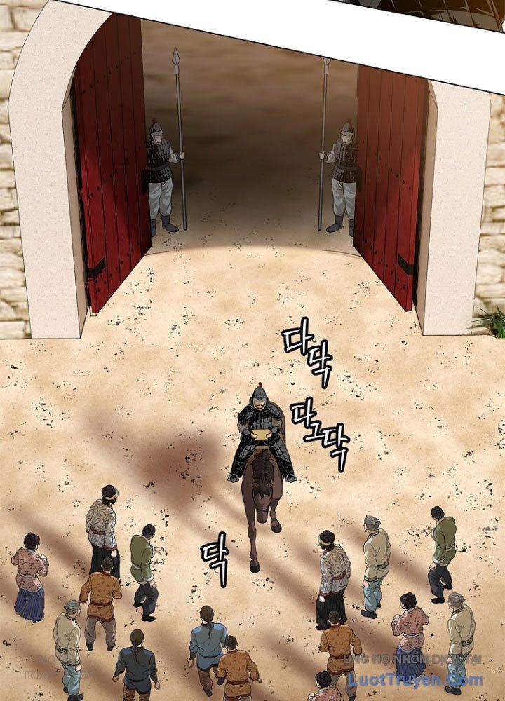 Cương Thiết Liệt Đế Chap 2.5 - Next Chap 3.5
