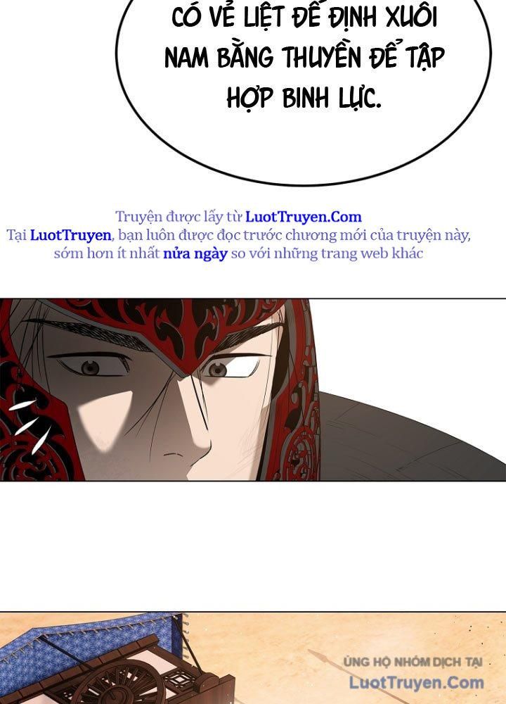 Cương Thiết Liệt Đế Chap 2.5 - Next Chap 3.5