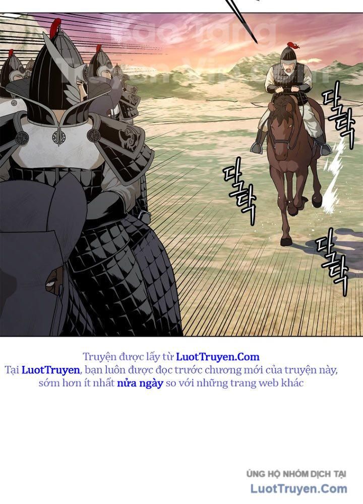 Cương Thiết Liệt Đế Chap 2.5 - Next Chap 3.5