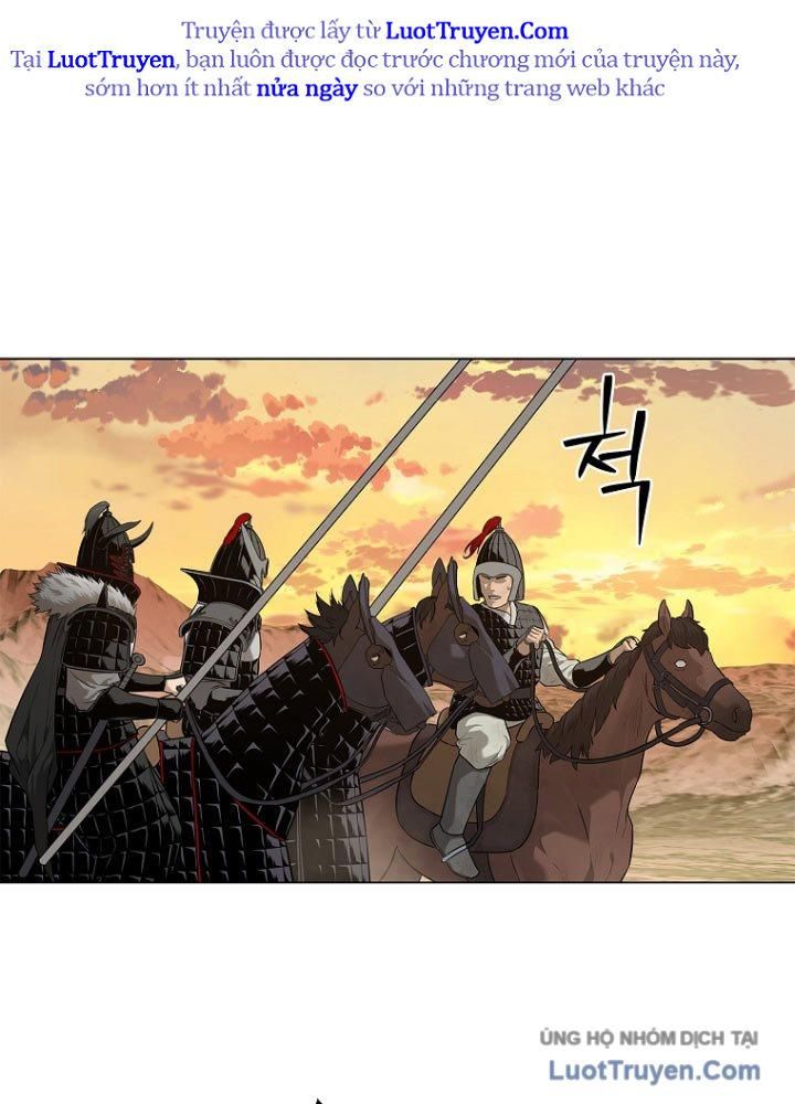 Cương Thiết Liệt Đế Chap 2.5 - Next Chap 3.5