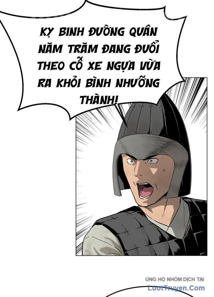 Cương Thiết Liệt Đế Chap 2.5 - Next Chap 3.5