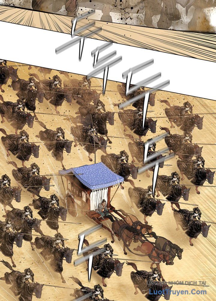 Cương Thiết Liệt Đế Chap 2.5 - Next Chap 3.5