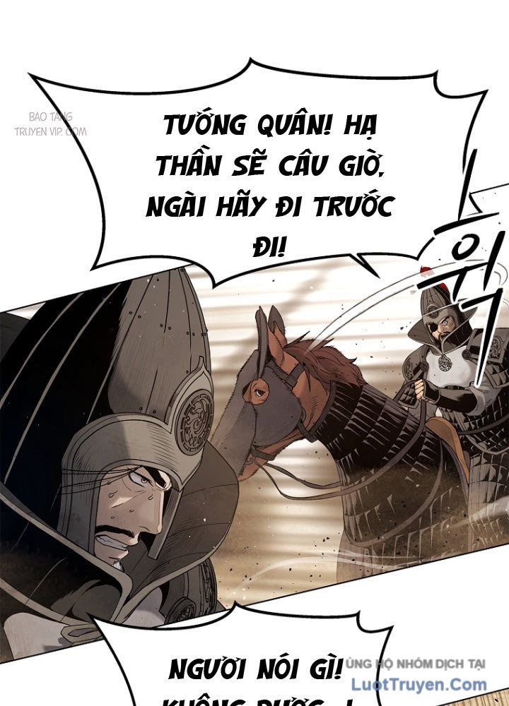 Cương Thiết Liệt Đế Chap 2.5 - Next Chap 3.5