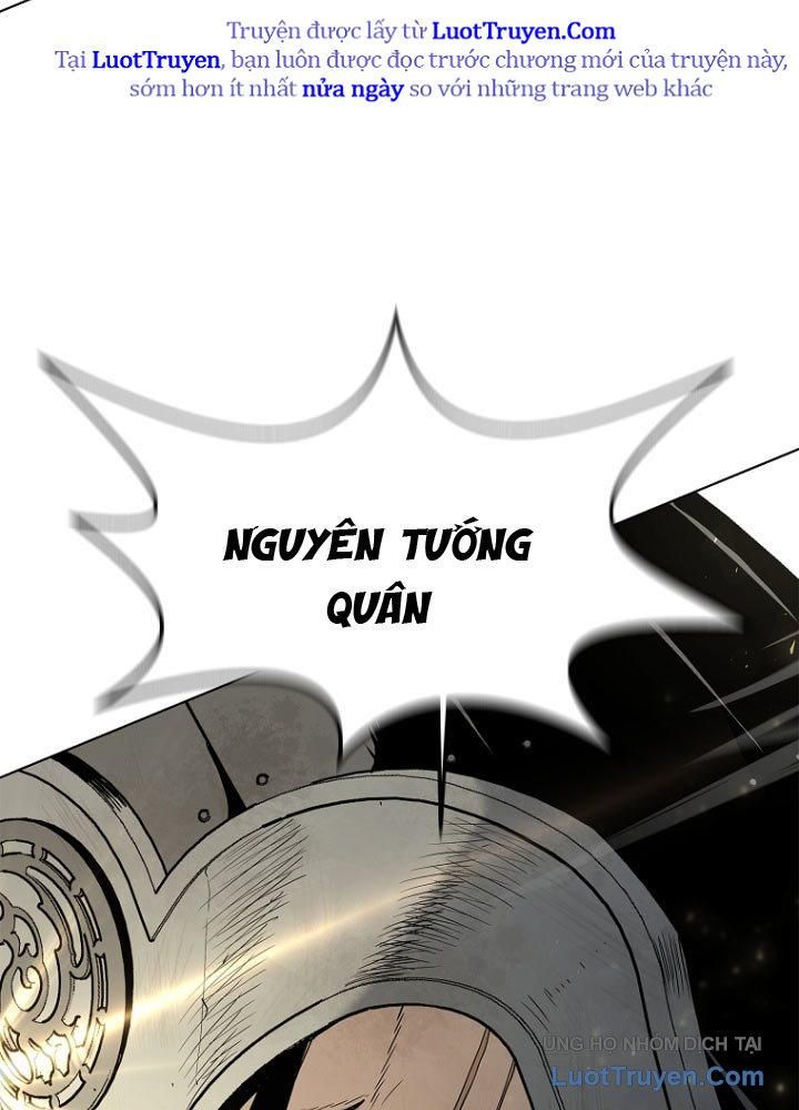 Cương Thiết Liệt Đế Chap 2.5 - Next Chap 3.5