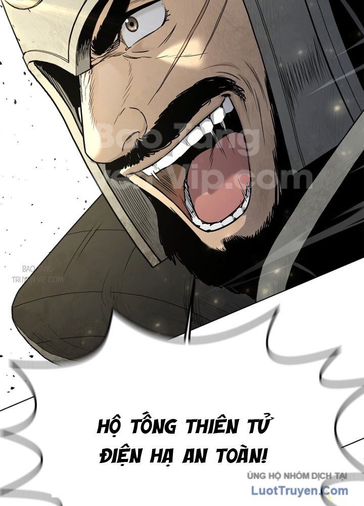 Cương Thiết Liệt Đế Chap 2.5 - Next Chap 3.5