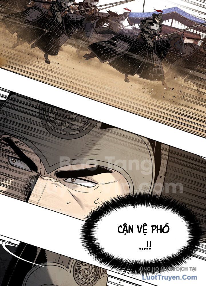 Cương Thiết Liệt Đế Chap 2.5 - Next Chap 3.5