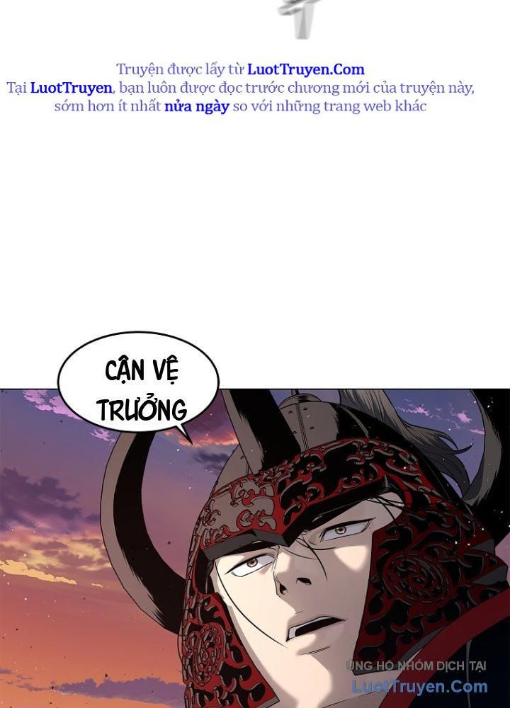 Cương Thiết Liệt Đế Chap 2.5 - Next Chap 3.5