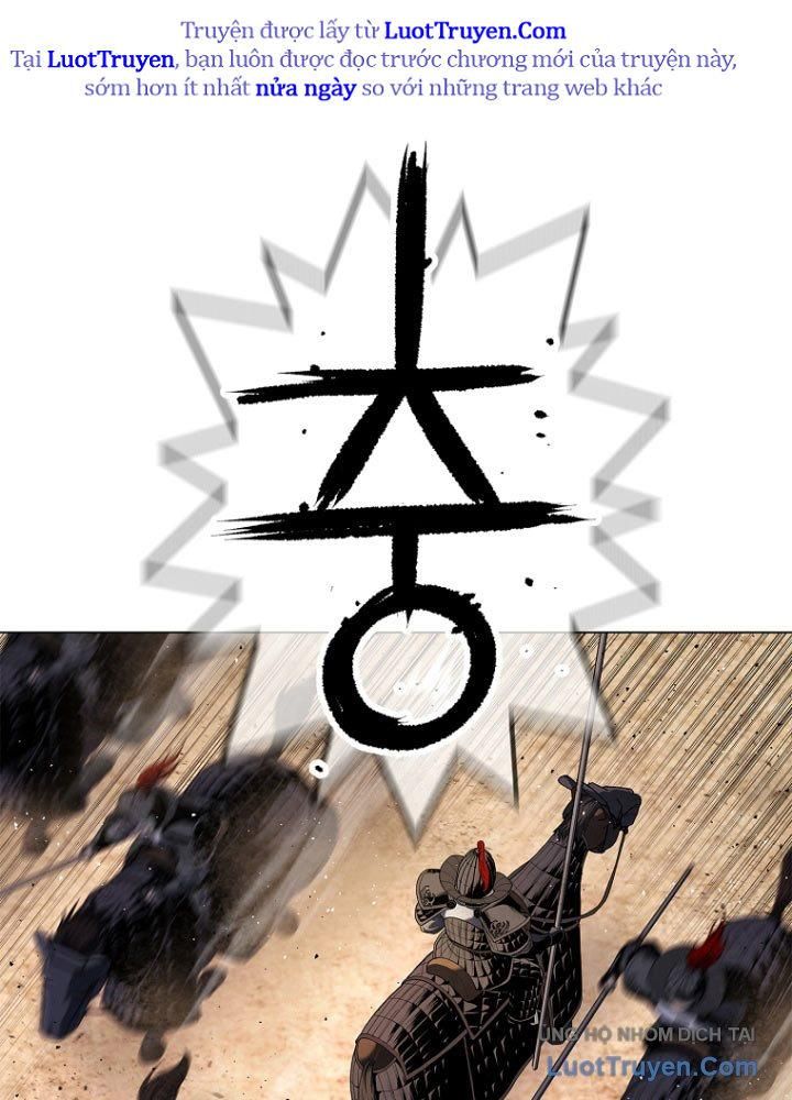 Cương Thiết Liệt Đế Chap 2.5 - Next Chap 3.5