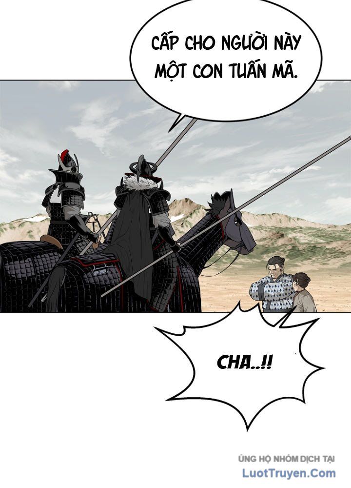 Cương Thiết Liệt Đế Chap 2 - Next Chap 3