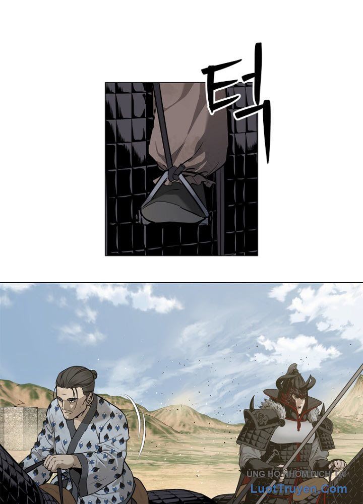 Cương Thiết Liệt Đế Chap 2 - Next Chap 3