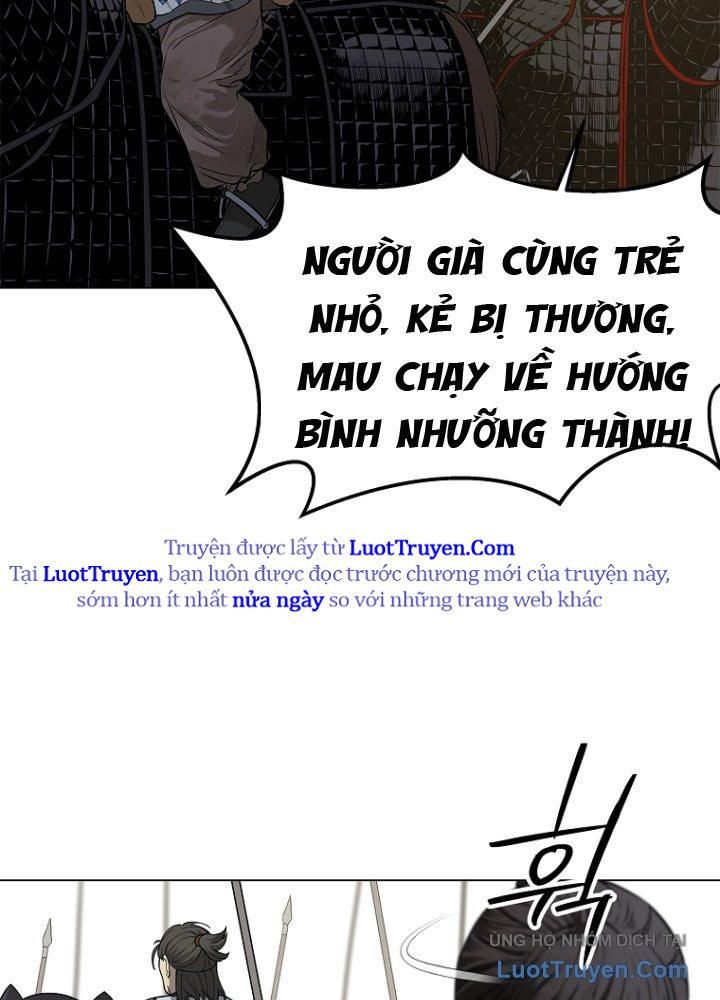 Cương Thiết Liệt Đế Chap 2 - Next Chap 3