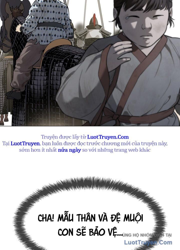 Cương Thiết Liệt Đế Chap 2 - Next Chap 3