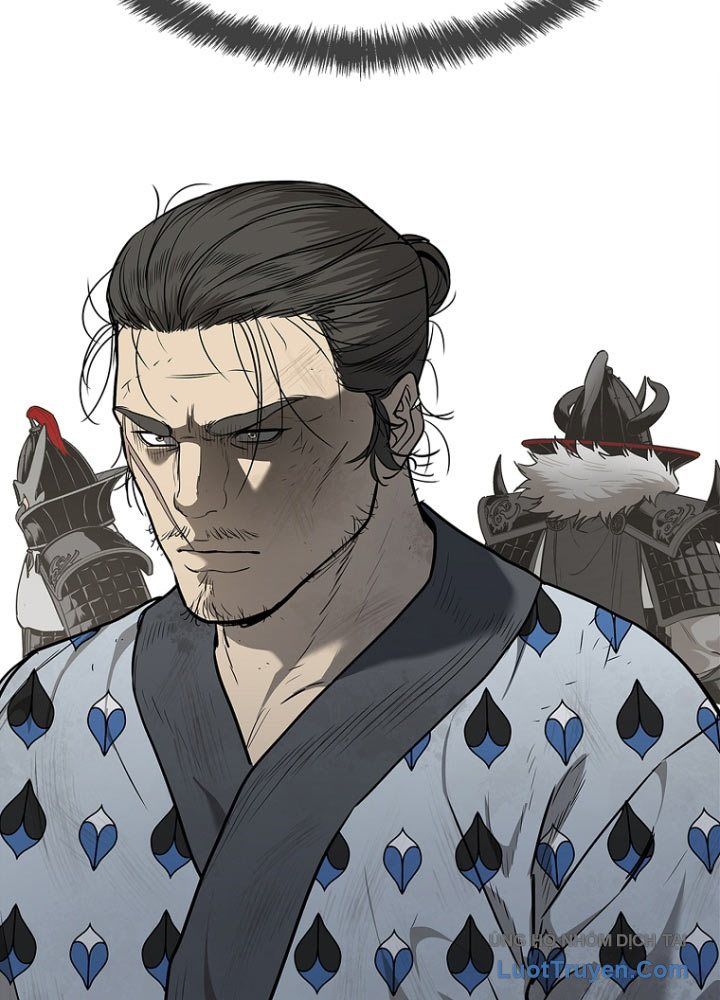 Cương Thiết Liệt Đế Chap 2 - Next Chap 3