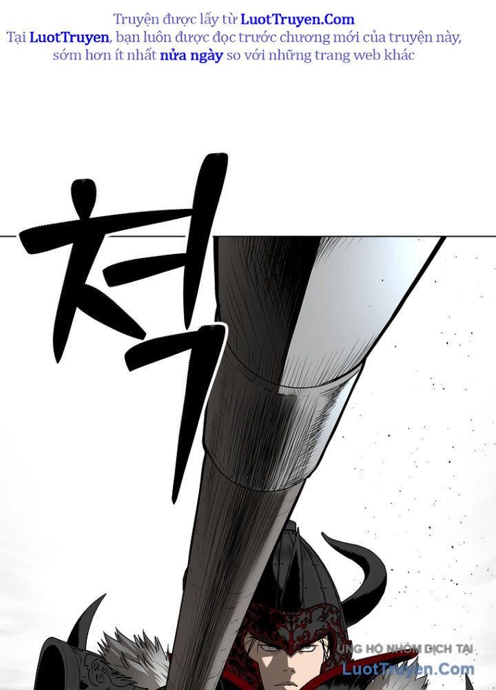 Cương Thiết Liệt Đế Chap 2 - Next Chap 3