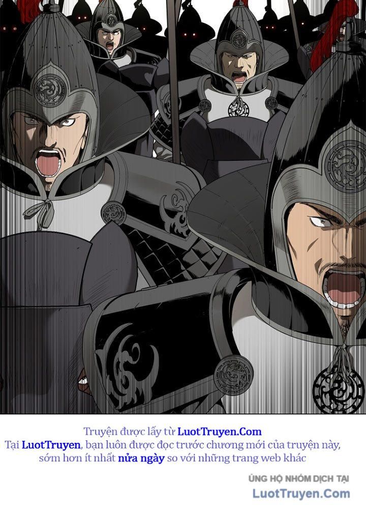 Cương Thiết Liệt Đế Chap 2 - Next Chap 3