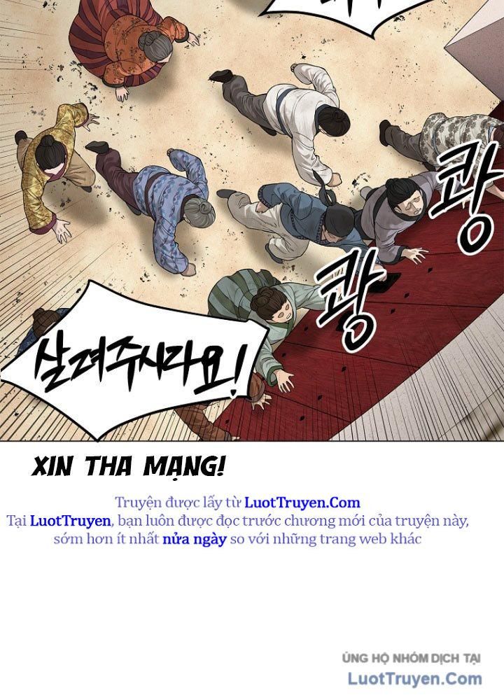 Cương Thiết Liệt Đế Chap 2 - Next Chap 3