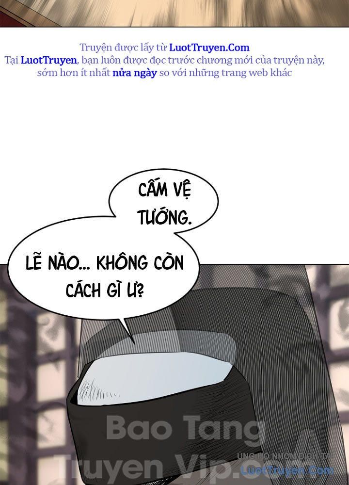Cương Thiết Liệt Đế Chap 2 - Next Chap 3