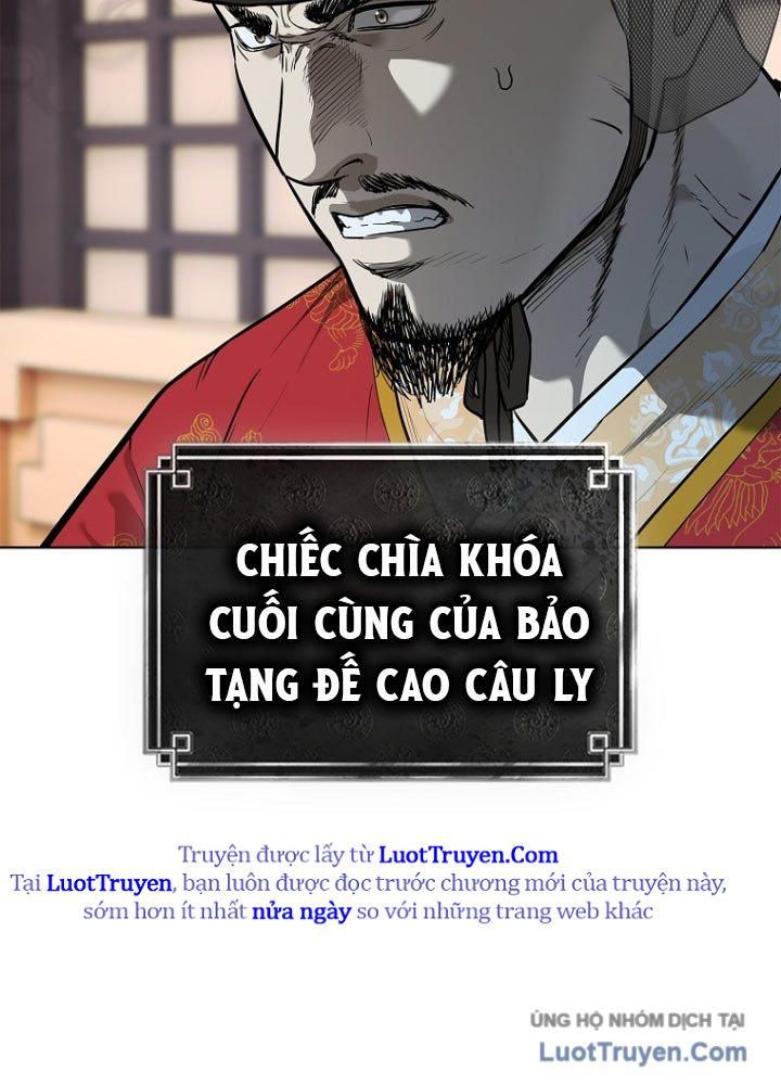 Cương Thiết Liệt Đế Chap 2 - Next Chap 3