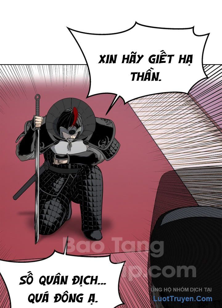 Cương Thiết Liệt Đế Chap 2 - Next Chap 3