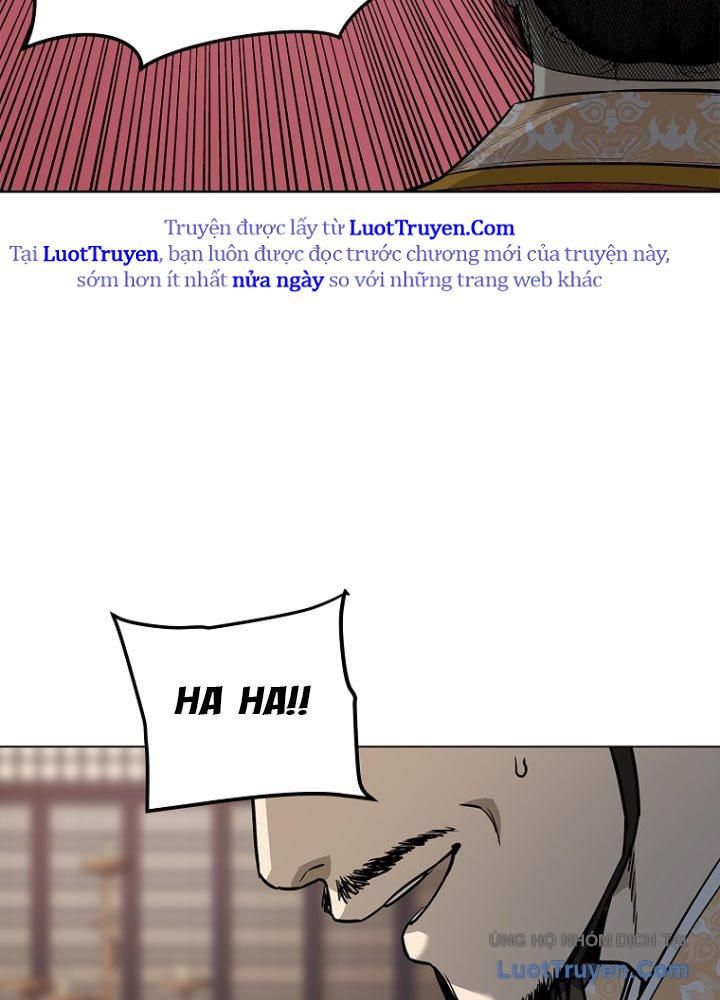 Cương Thiết Liệt Đế Chap 2 - Next Chap 3