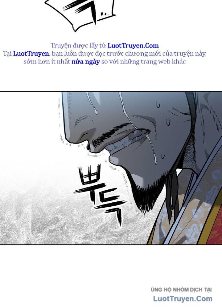 Cương Thiết Liệt Đế Chap 2 - Next Chap 3