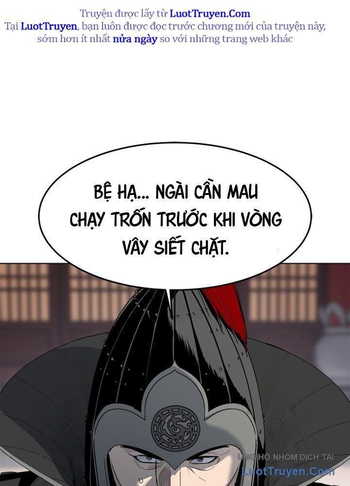 Cương Thiết Liệt Đế Chap 2 - Next Chap 3