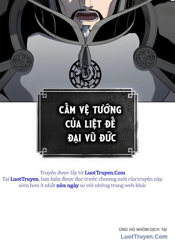 Cương Thiết Liệt Đế Chap 2 - Next Chap 3