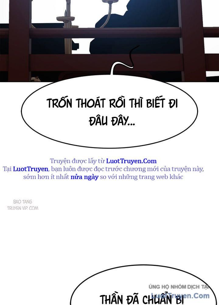 Cương Thiết Liệt Đế Chap 2 - Next Chap 3