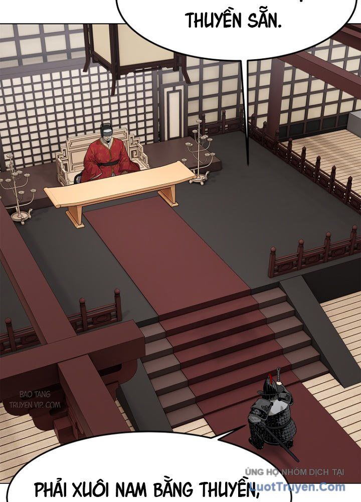 Cương Thiết Liệt Đế Chap 2 - Next Chap 3