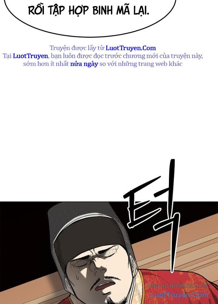 Cương Thiết Liệt Đế Chap 2 - Next Chap 3