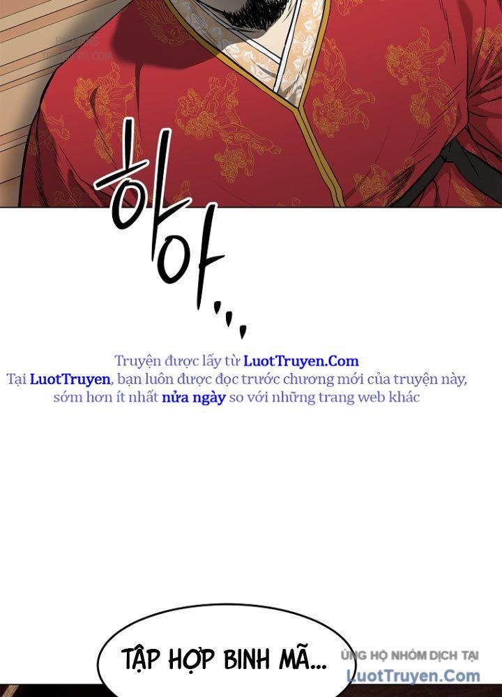 Cương Thiết Liệt Đế Chap 2 - Next Chap 3