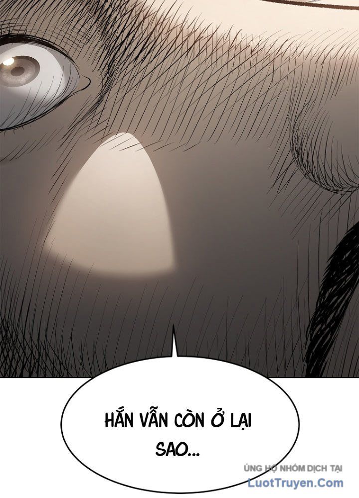 Cương Thiết Liệt Đế Chap 2 - Next Chap 3