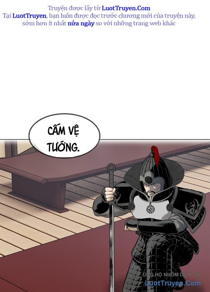 Cương Thiết Liệt Đế Chap 2 - Next Chap 3