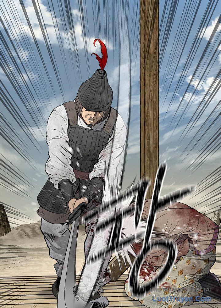 Cương Thiết Liệt Đế Chap 2 - Next Chap 3