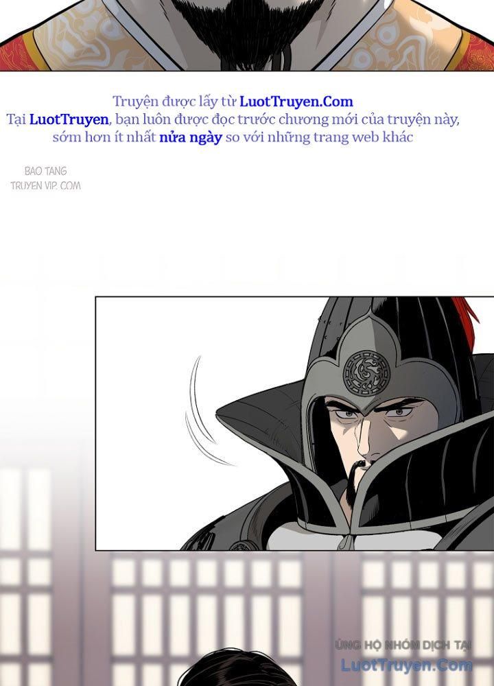 Cương Thiết Liệt Đế Chap 2 - Next Chap 3