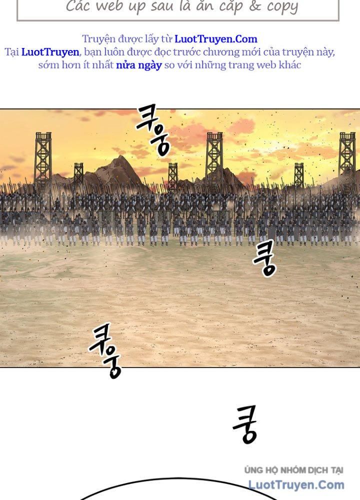 Cương Thiết Liệt Đế Chap 2 - Next Chap 3
